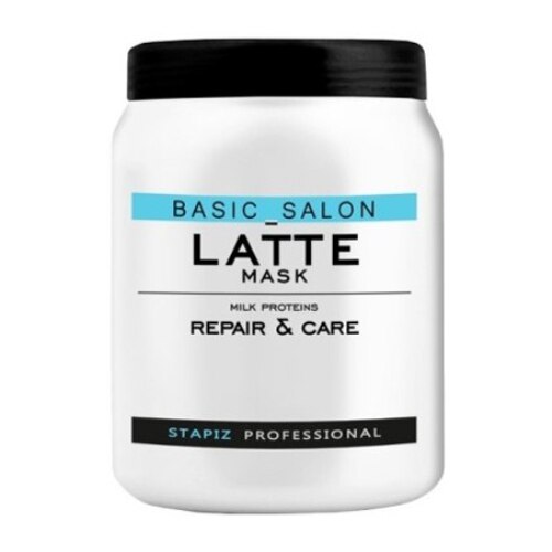 Masca cu proteine din lapte pentru toate tipurile de par Stapiz Basic Salon Latte 1000ml