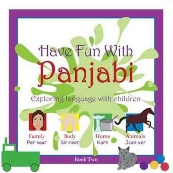 Have Fun with Panjabi Have Fun with Panjabi
