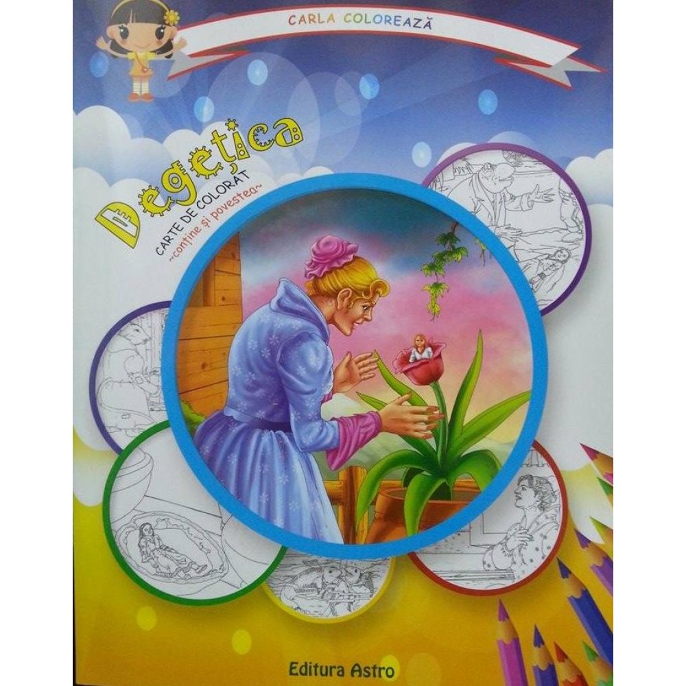 Degetica