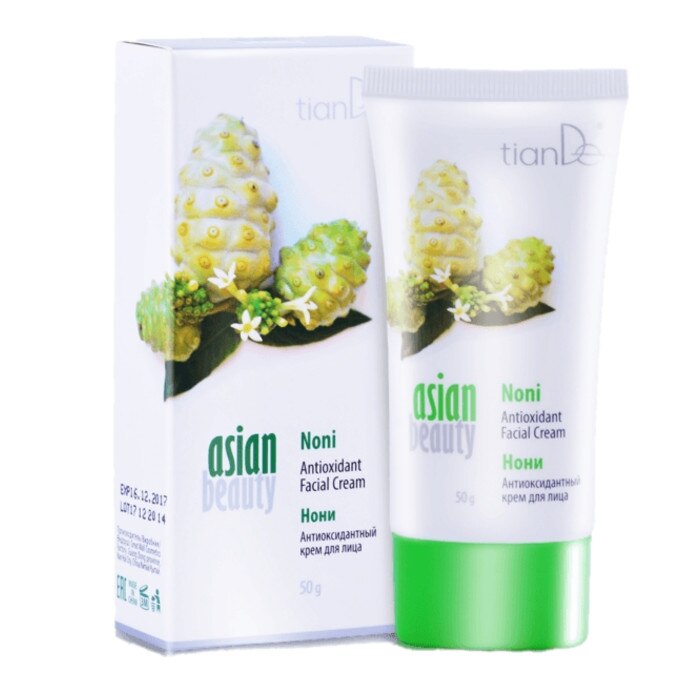 Crema de fata antioxidanta 
