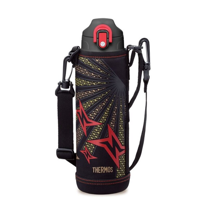 Termos pentru copii cu doua inchizatoare, inox, negru, 1000 ml