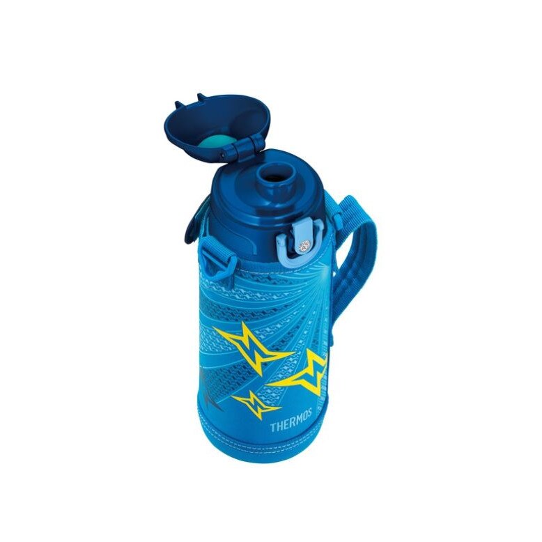 Termos pentru copii cu doua inchizatoare, inox,multicolor, 800 ml