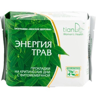 Absorbante pentru zile critice Energia plantelor, TianDe, 8 buc Absorbante pentru zile critice Energia plantelor, TianDe, 8 buc