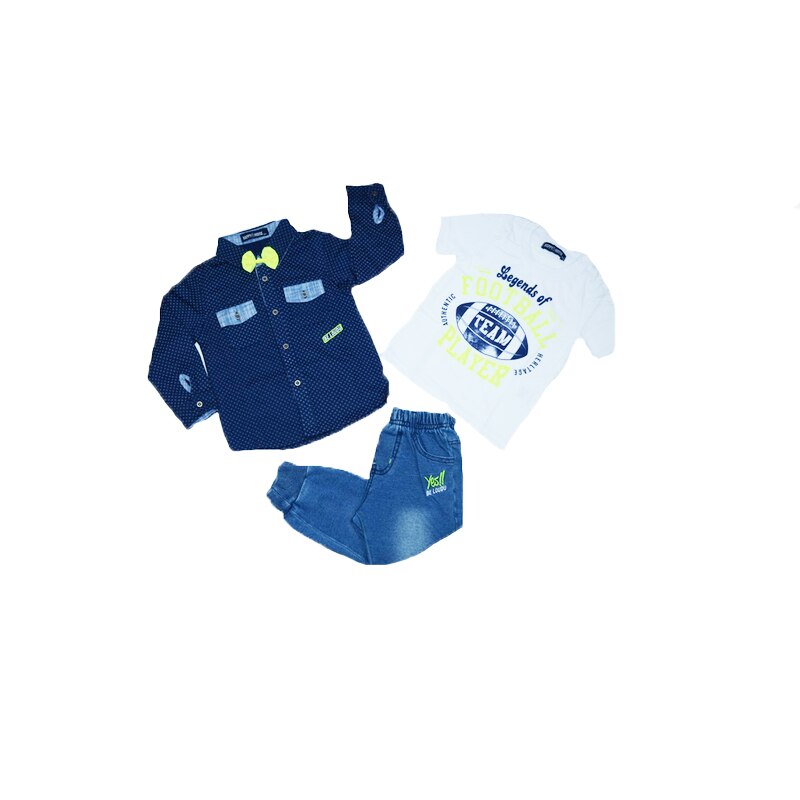 Compleu 4 piese pentru baieti Happy House JF-1747B, Multicolor, 110