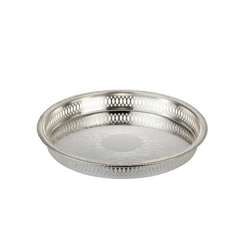 Tava rotunda argintata medie Tava rotunda argintata medie
