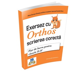 Manuale si auxiliare scolare