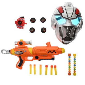 Set Pistol de jucarie, masca,cu ventuze spuma si margele - 3317 Set Pistol de jucarie, masca,cu ventuze spuma si margele - 3317