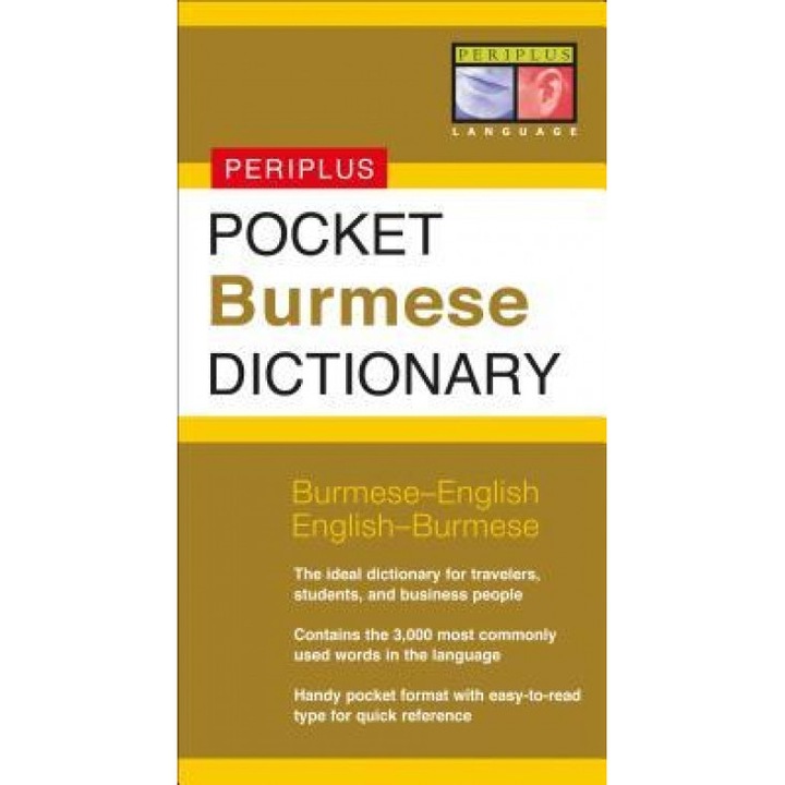 Pocket Burmese Dictionary,