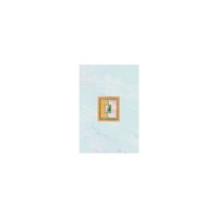 piesa decorativa 5130 sara ohra lux 20x30 cm imagen 50_0_
0