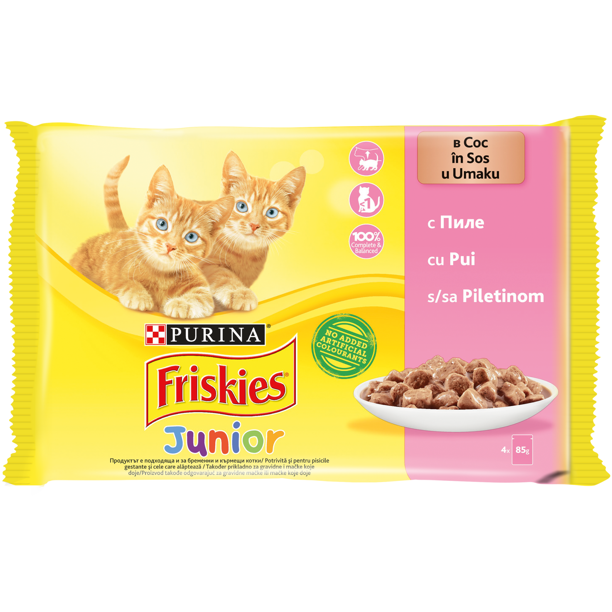 Hrana umeda pentru pisici Friskies Junior, Pui in Sos, 4x85g