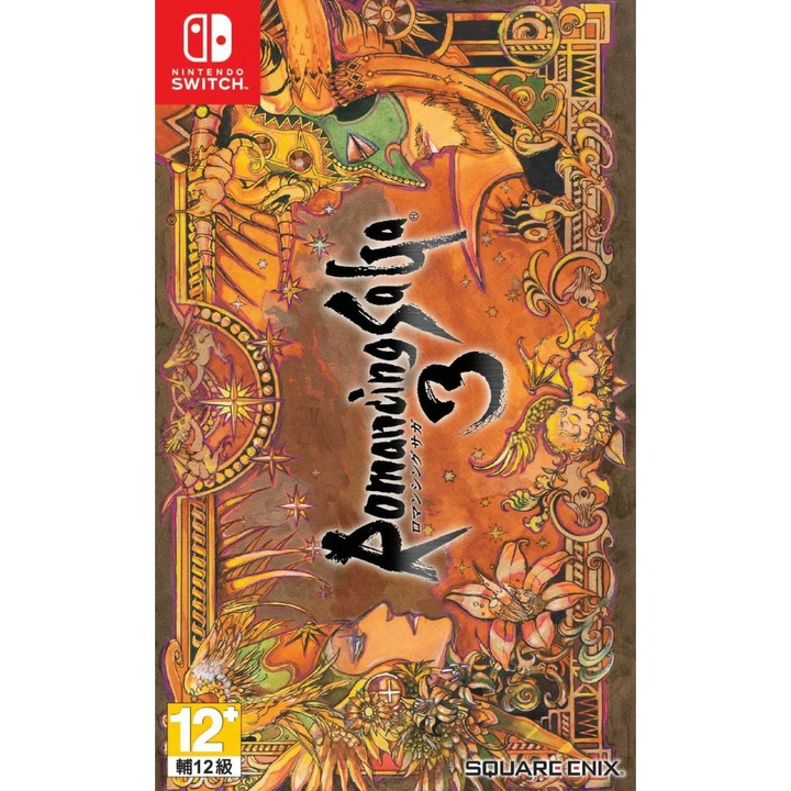 Romancing Saga 3 Asian Nintendo Switch Játékszoftver