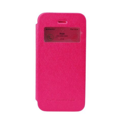 Husa Samsung Galaxy Note 2, WOW Mercury, Roz