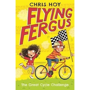 Fictiune pentru copii