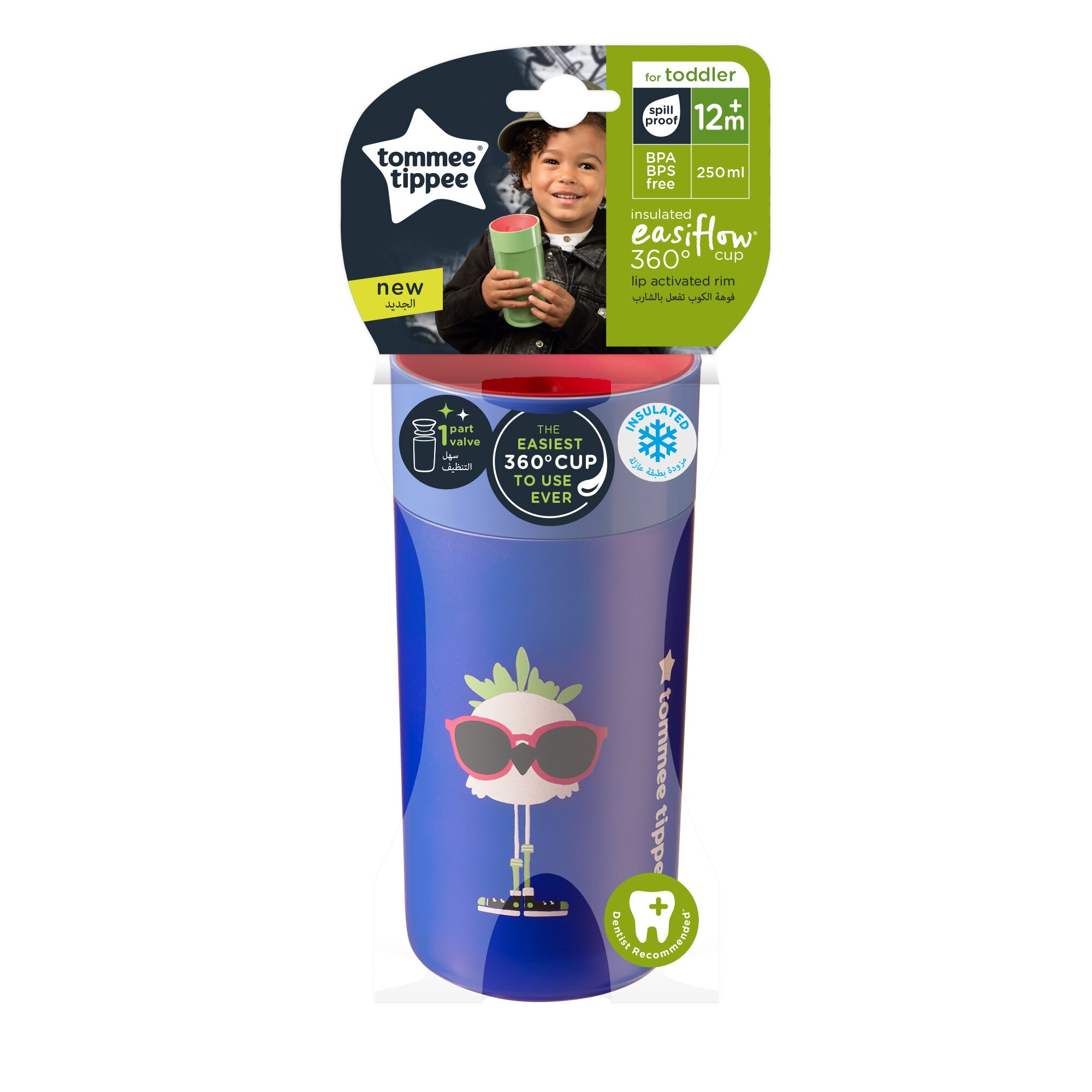 Cana izoterma Tommee Tippee 360 Easy Flow, 250 ml, Albastru