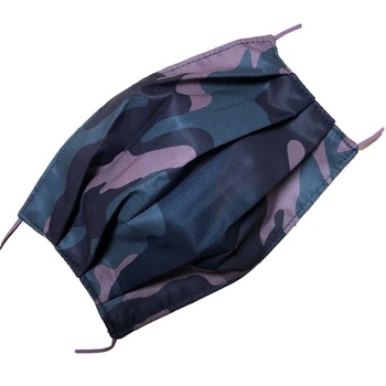 Set 5 bucati masti de protectie fata reutilizabile, Dress To Impress, doua fete, trei pliuri, doua straturi, camuflaj lila Set 5 bucati masti de protectie fata reutilizabile, Dress To Impress, doua fete, trei pliuri, doua straturi, camuflaj lila