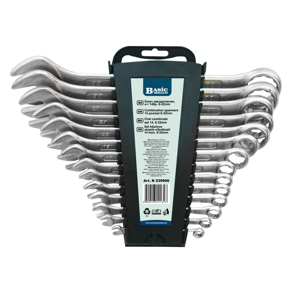 Set 14 chei combinate Gadget 6-32 mm