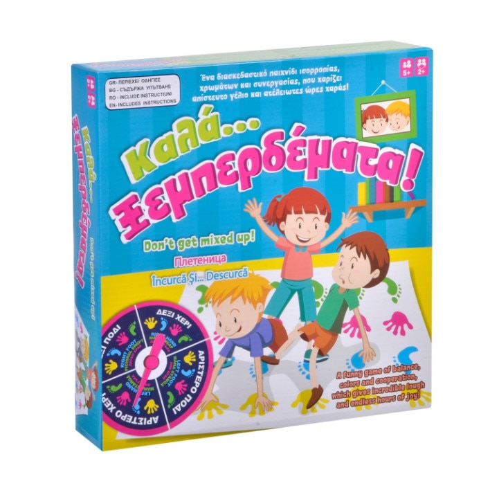 Joc interactiv Incurca si Descurca , IMK