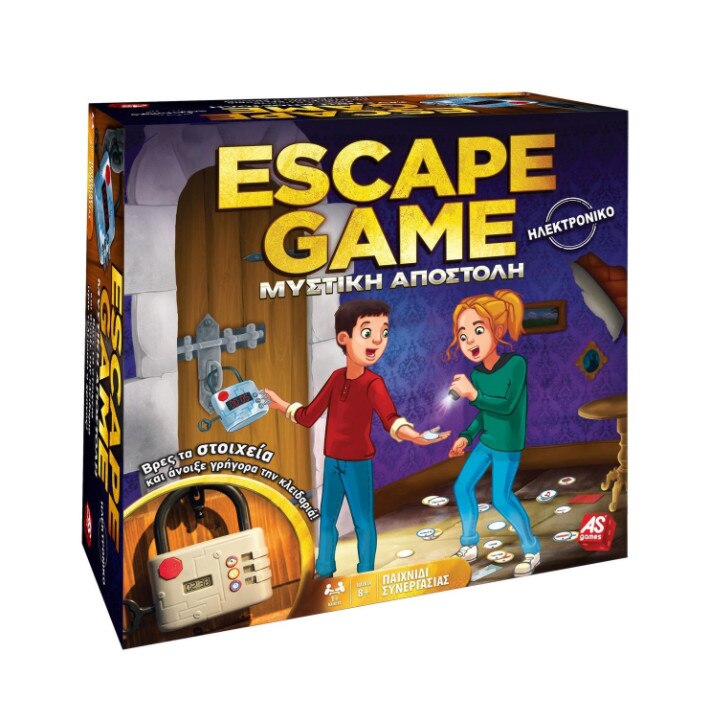 Joc interactiv Escape Room