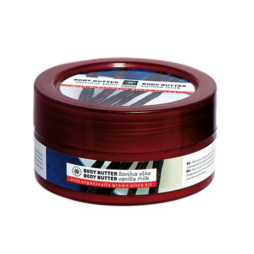 Unt de corp hidratant Bodyfarm cu Lapte de vanilie 200ml