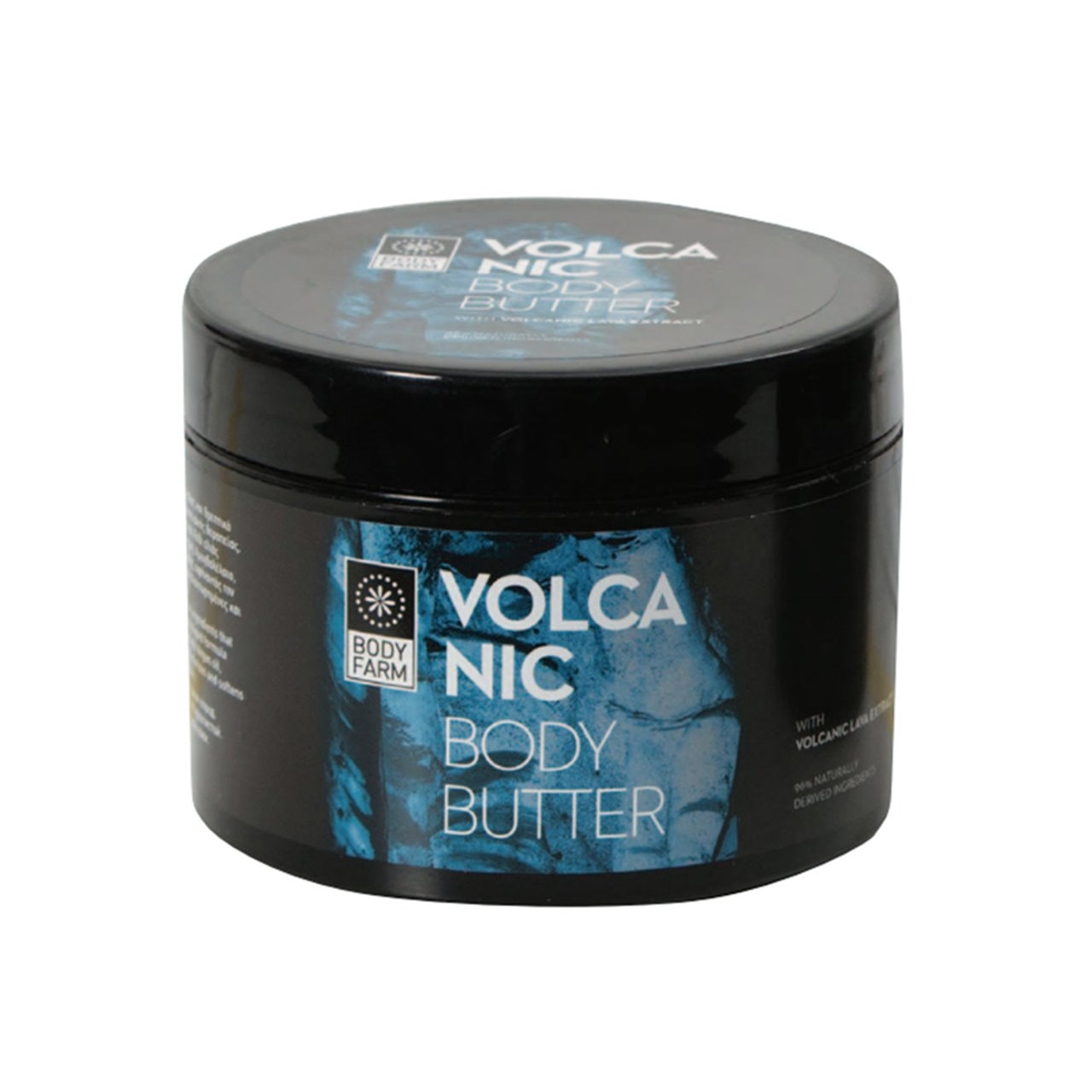 Unt de corp hidratant Bodyfarm Volcanic 200ml