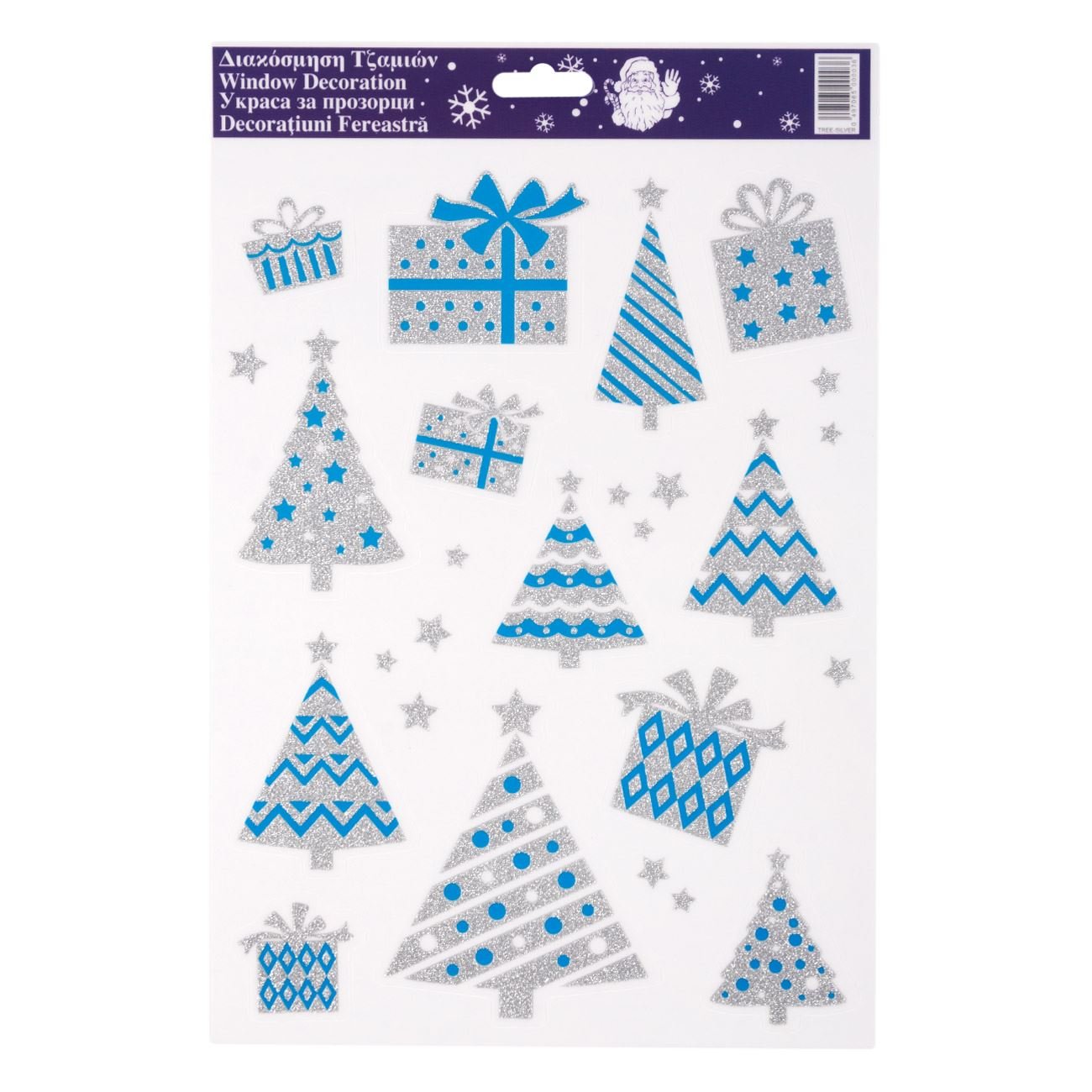 Stickere decorative cu cadouri si brazi de Craciun, 20 x 30 cm