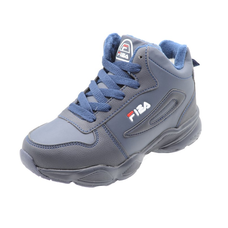 Ghete imblanite pentru baieti Bessky B81754-2, Bleumarin