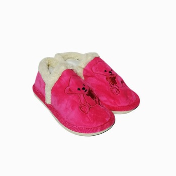 Papuci casa copii Trendd Happy, Roz Papuci casa copii Trendd Happy, Roz