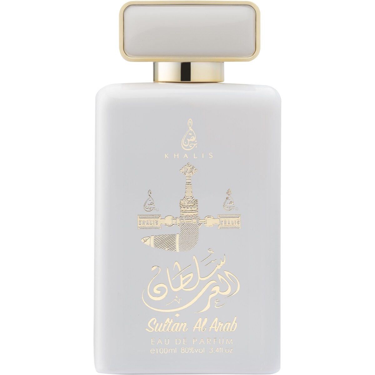 Apa de parfum Sultan al Arab, Khalis, Unisex, 100 ml