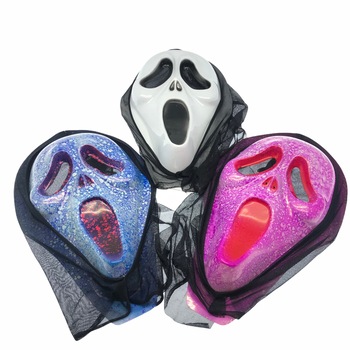 Set Atelier 3 masti scarry pentru Halloween, Plastic, Multicolor Set Atelier 3 masti scarry pentru Halloween, Plastic, Multicolor
