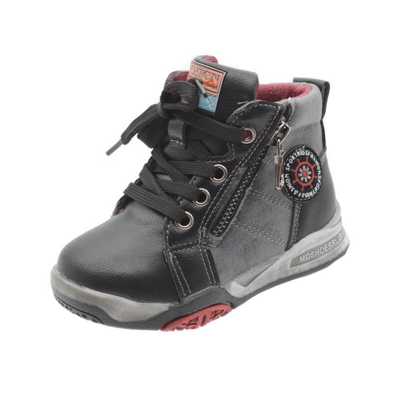 Ghete captusite pentru baieti Bessky JE8494-2, Negru