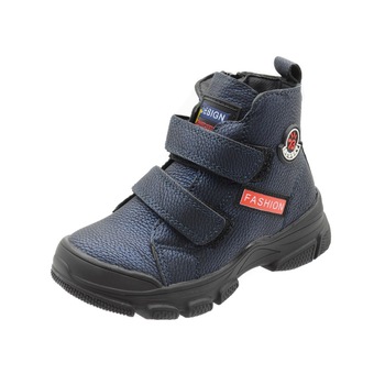Ghete captusite pentru baieti Bessky B379-2B, Bleumarin Ghete captusite pentru baieti Bessky B379-2B, Bleumarin