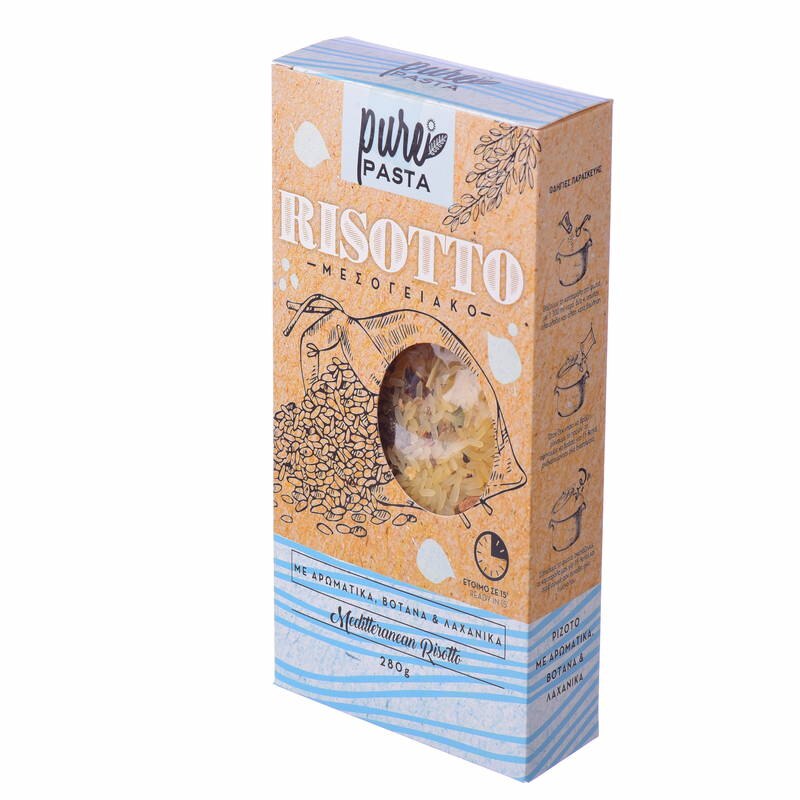 Orez rissoto mediteranean, Serafim, 100% natural, nemodificat genetic, 280 g