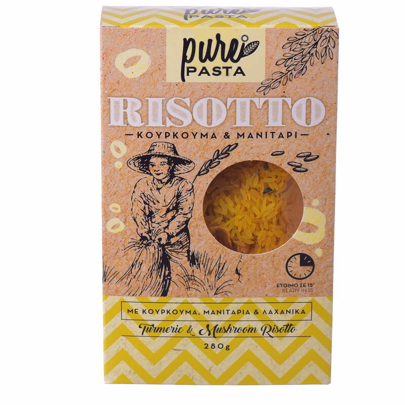 Orez rissoto cu turmeric si ciuperci, Serafim, 100% natural, nemodificat genetic, 280 g