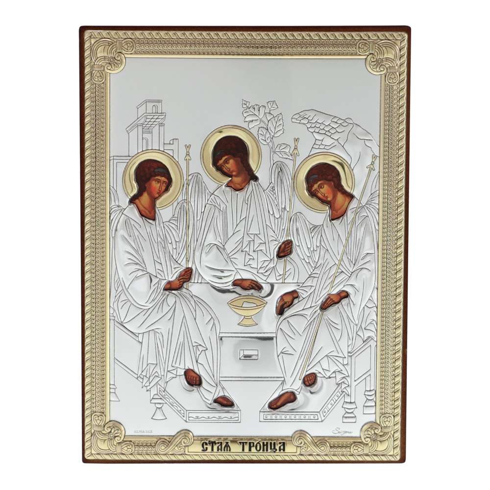 Icoana Argintata Sfanta Treime 18 cm