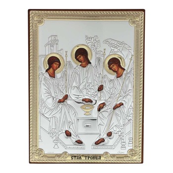 Icoana Argintata Sfanta Treime 18 cm Icoana Argintata Sfanta Treime 18 cm
