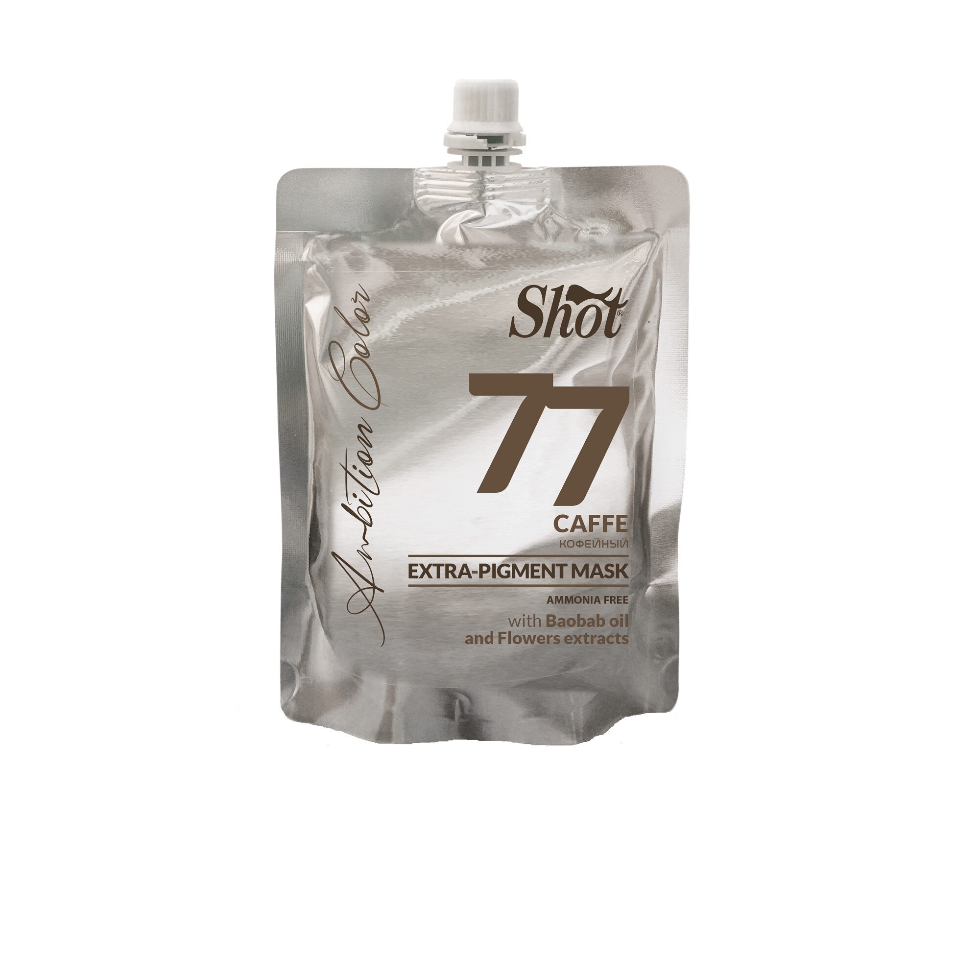 Masca Shot Extrapigment, Cafee, 200 ml