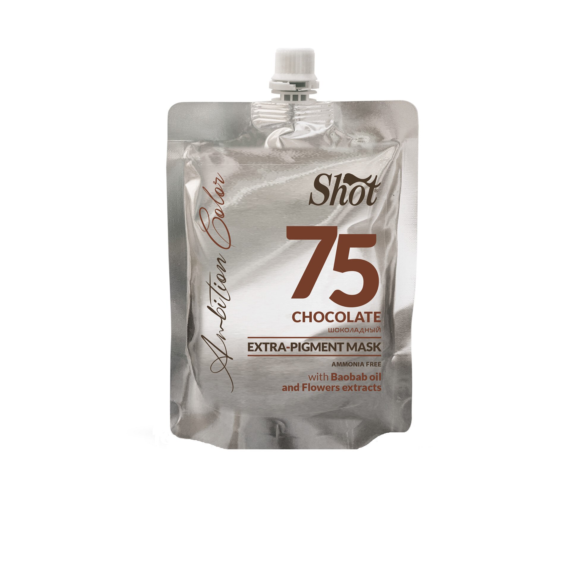 Masca Shot Coloranta Extrapigment,Ciocolata 200 ml
