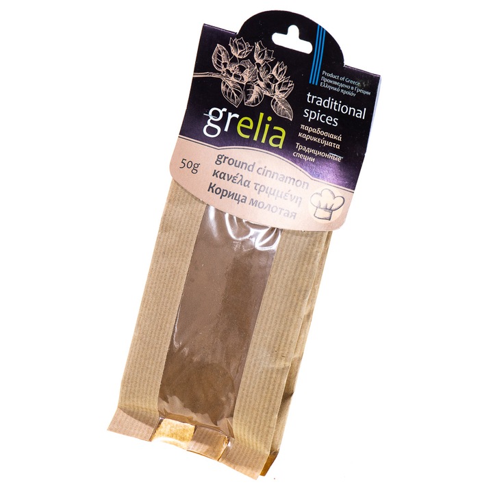 Scortisoara macinata, Grelia, ideala pentru prajituri, sosuri sau alte preparate, 100% natural, 50 g