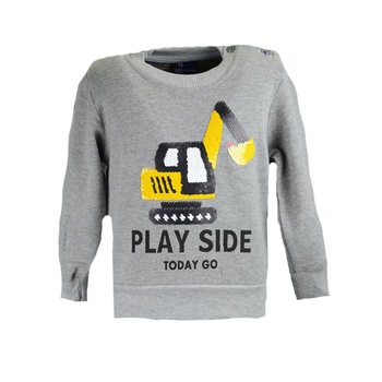 Bluza cu maneca lunga pentru baieti Happy House HB-2265-G, Gri Bluza cu maneca lunga pentru baieti Happy House HB-2265-G, Gri