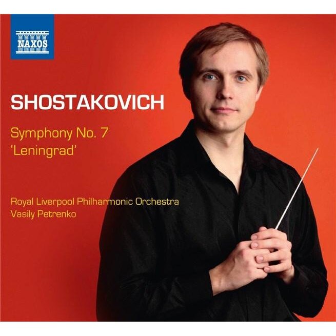 Royal Liverpool Philharmonic OrchestraVasily Petrenko - Shostakovich: Symphony No. 7, ''Leningrad'' - CD