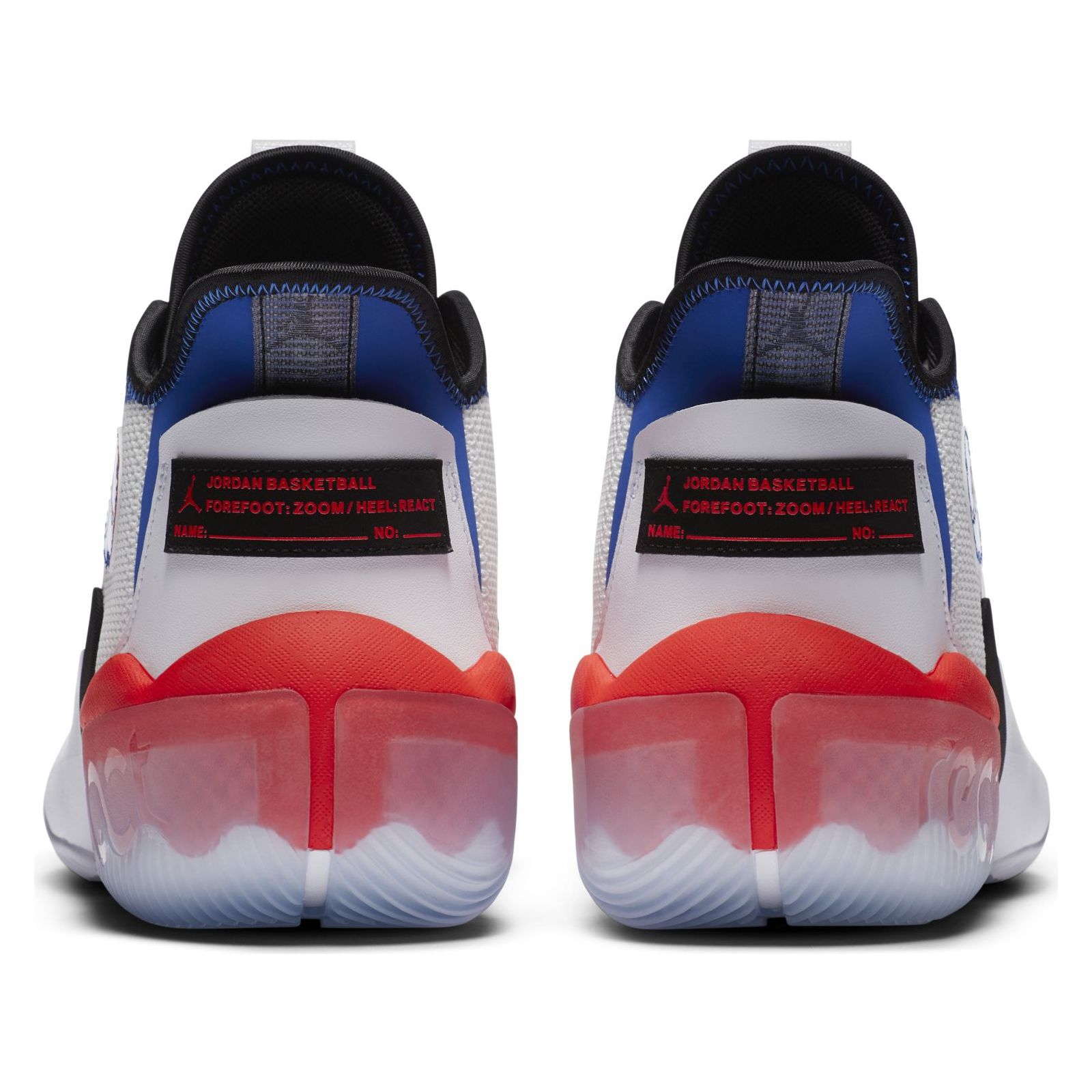 Ghete Nike JORDAN REACT ELEVATION 