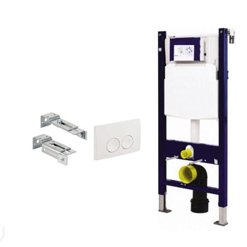 Pachet rezervor wc incastrat, Geberit Delta up182/up100 + cadru+ placa comanda + sistem fixare 3/4-4.5/6/7.5l Pachet rezervor wc incastrat, Geberit Delta up182/up100 + cadru+ placa comanda + sistem fixare 3/4-4.5/6/7.5l