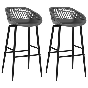 Set 2 scaune de bar, vidaXL, Plastic aspect plasa/Metal, 48 x 47,5 x 95,5 cm, Gri