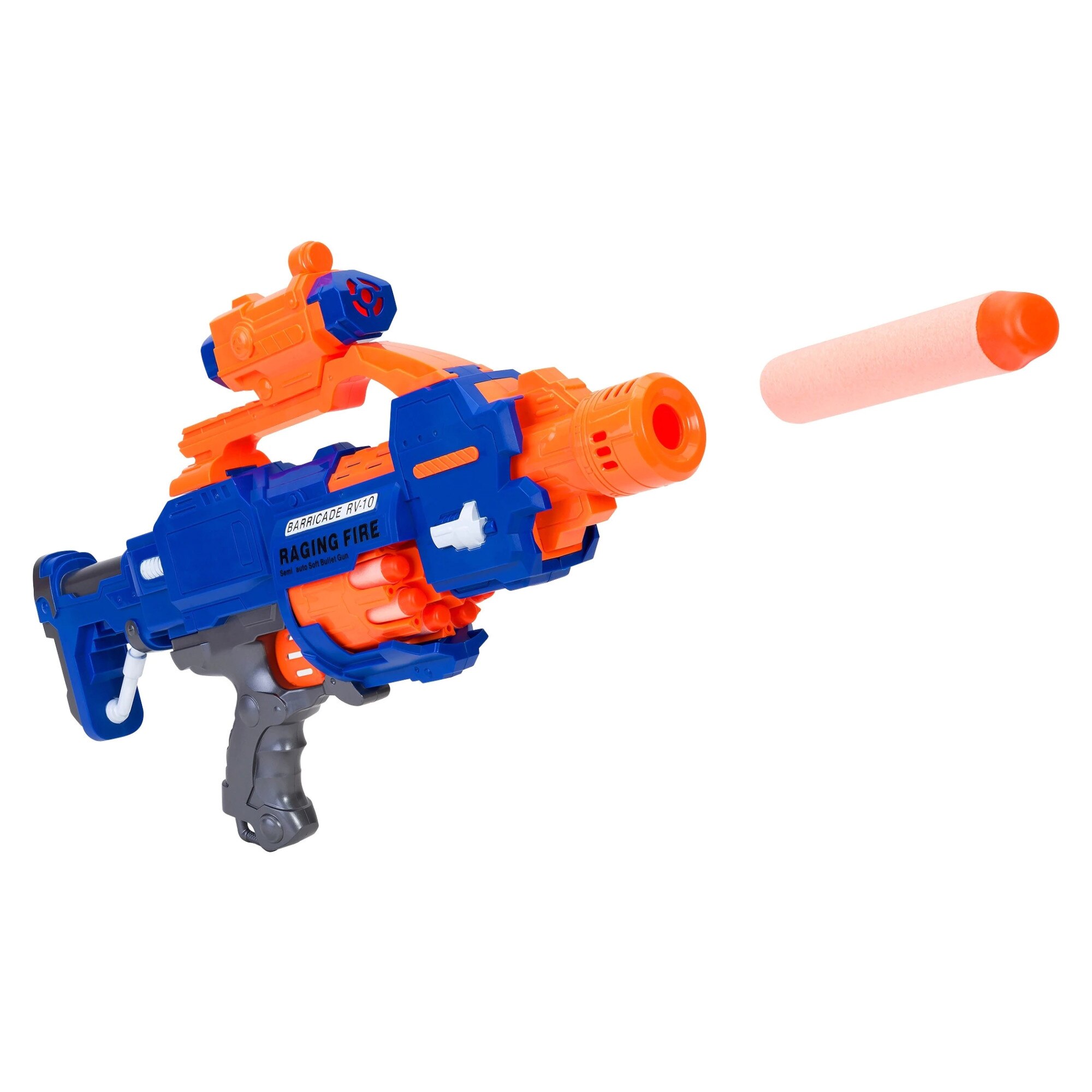 Mitraliera semiautomata Globo cu 20 gloante moi