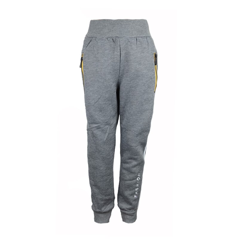 Pantaloni sport pentru baieti Happy House CVC-1281G, Gri