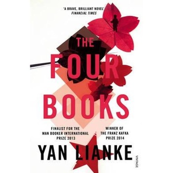 Four Books Four Books