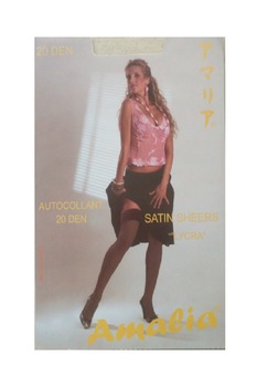 Ciorap cu banda adeziva Amalia, 20 den, Bej inchis Ciorap cu banda adeziva Amalia, 20 den, Bej inchis