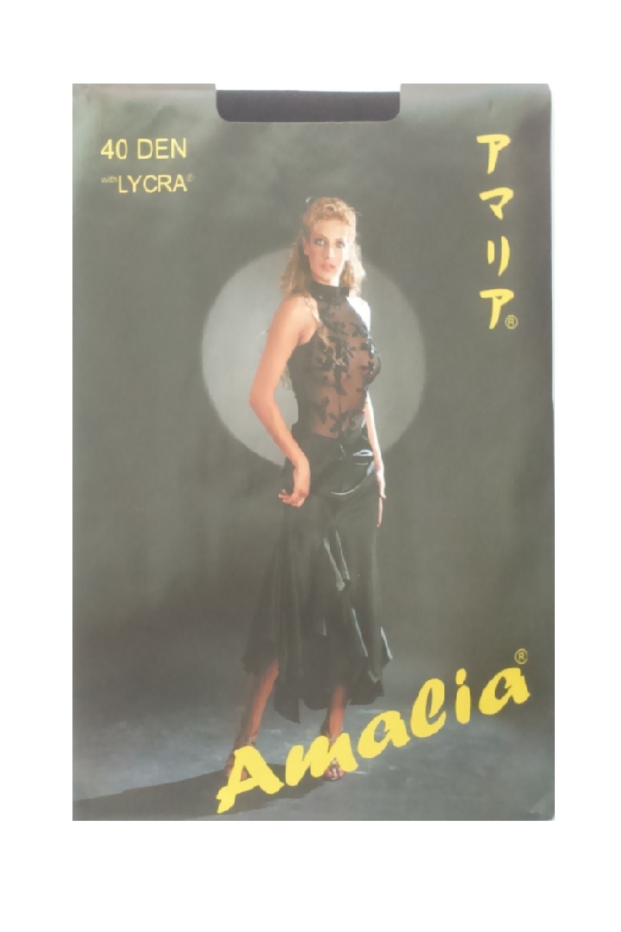 Dres Amalia, 40 den, Lycra, Tutto nudo, Mat, Bej inchis