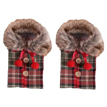 Set 2 huse pentru sticla de vin cu fundita, din material textil, culoare rosu Set 2 huse pentru sticla de vin cu fundita, din material textil, culoare rosu