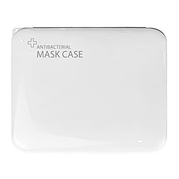 Cutie portabila pentru depozitare si protectie masca faciala, plastic, Alb, BBL1849 Cutie portabila pentru depozitare si protectie masca faciala, plastic, Alb, BBL1849